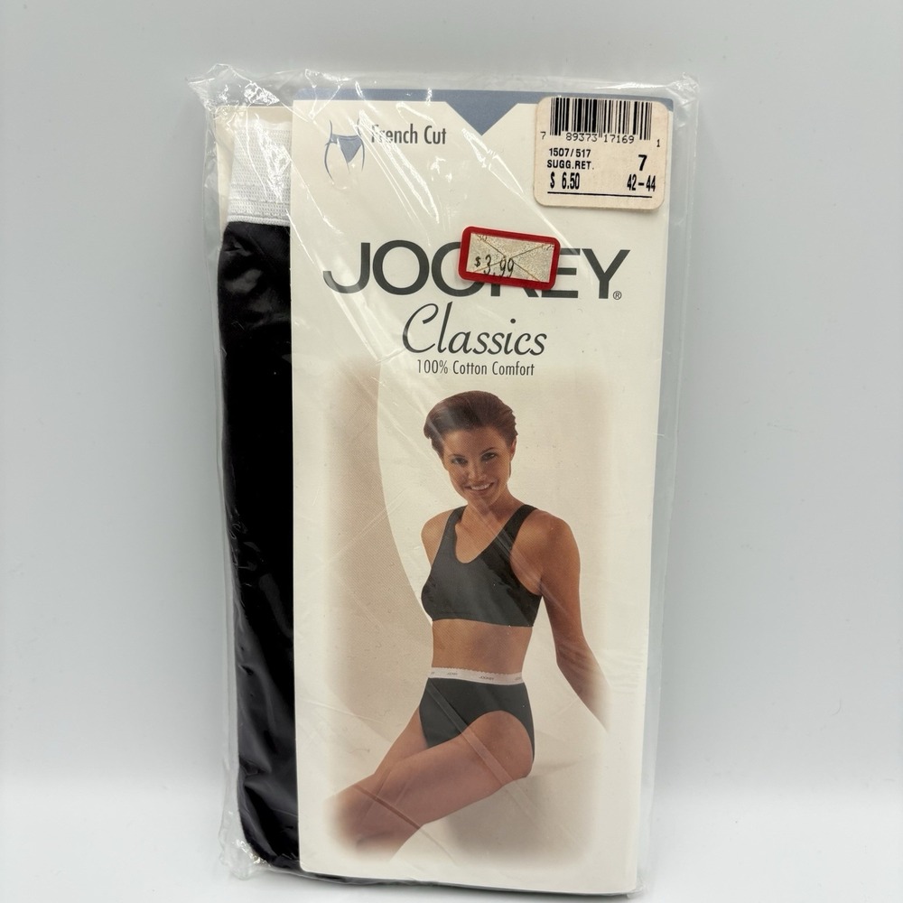 Jockey Classics French‎ Cut NEW Vintage 1997 Cotton PANTIES Briefs Sz 7 Plum
